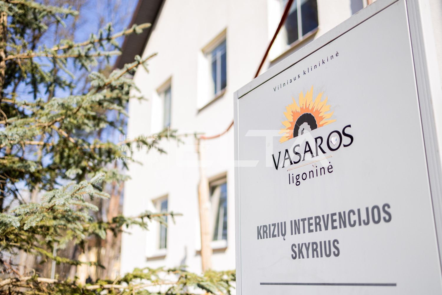 Krizių intervencijos skyrius