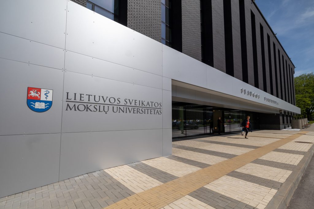 LSMU