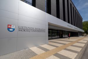 LSMU