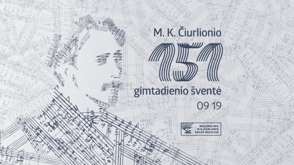 M. K. Čiurlionio gimtadienio šventė