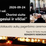 Holokausto aukų atminimo renginys, Kauno IX forto muziejuje
